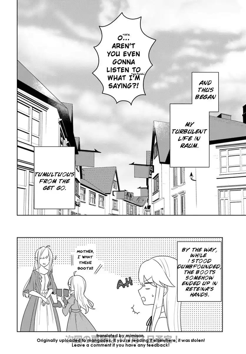 Eiyuu no Musume Toshite Umarekawatta Eiyuu wa Futatabi Eiyuu o Mezasu Chapter 12.2 12